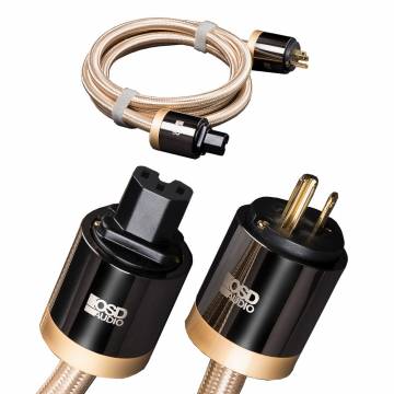 Aurum Audiophile-Grade AC Power Cable, 14G w/ Three Pure Copper Conductors - 5M